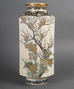 Important vase japonais en Satsuma. Epoque Meiji